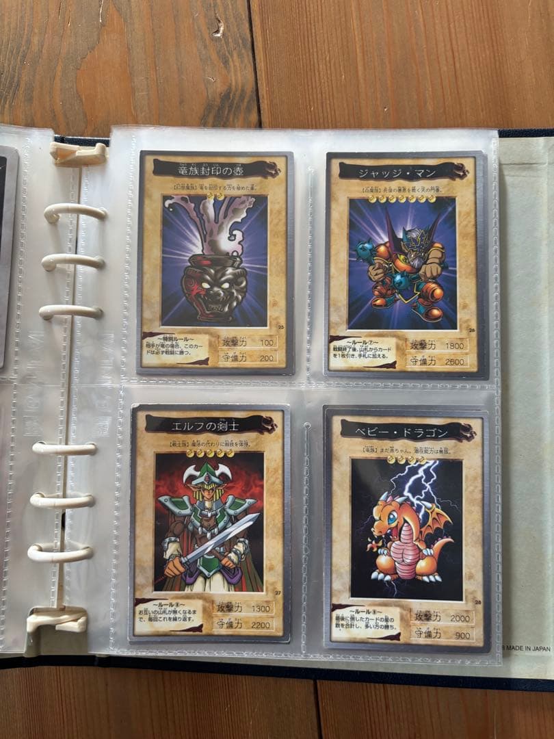 遊戯王 バンダイ版　アルバム・カードダス　まとめ売り