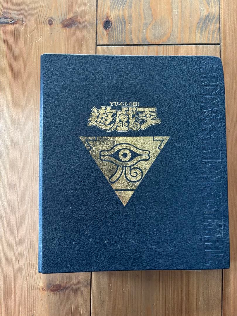 遊戯王 バンダイ版　アルバム・カードダス　まとめ売り