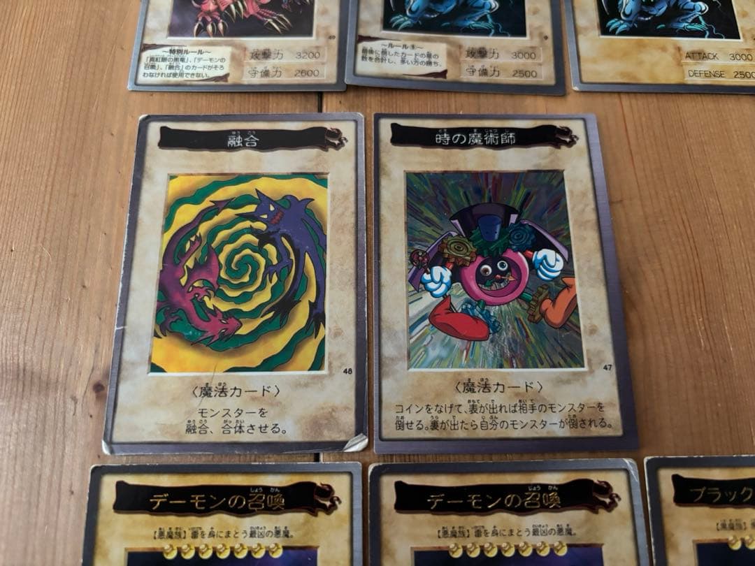 遊戯王 バンダイ版　アルバム・カードダス　まとめ売り