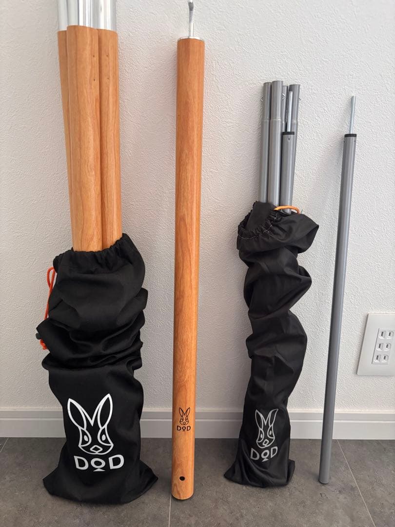 みとまめ　DOD　エイテント