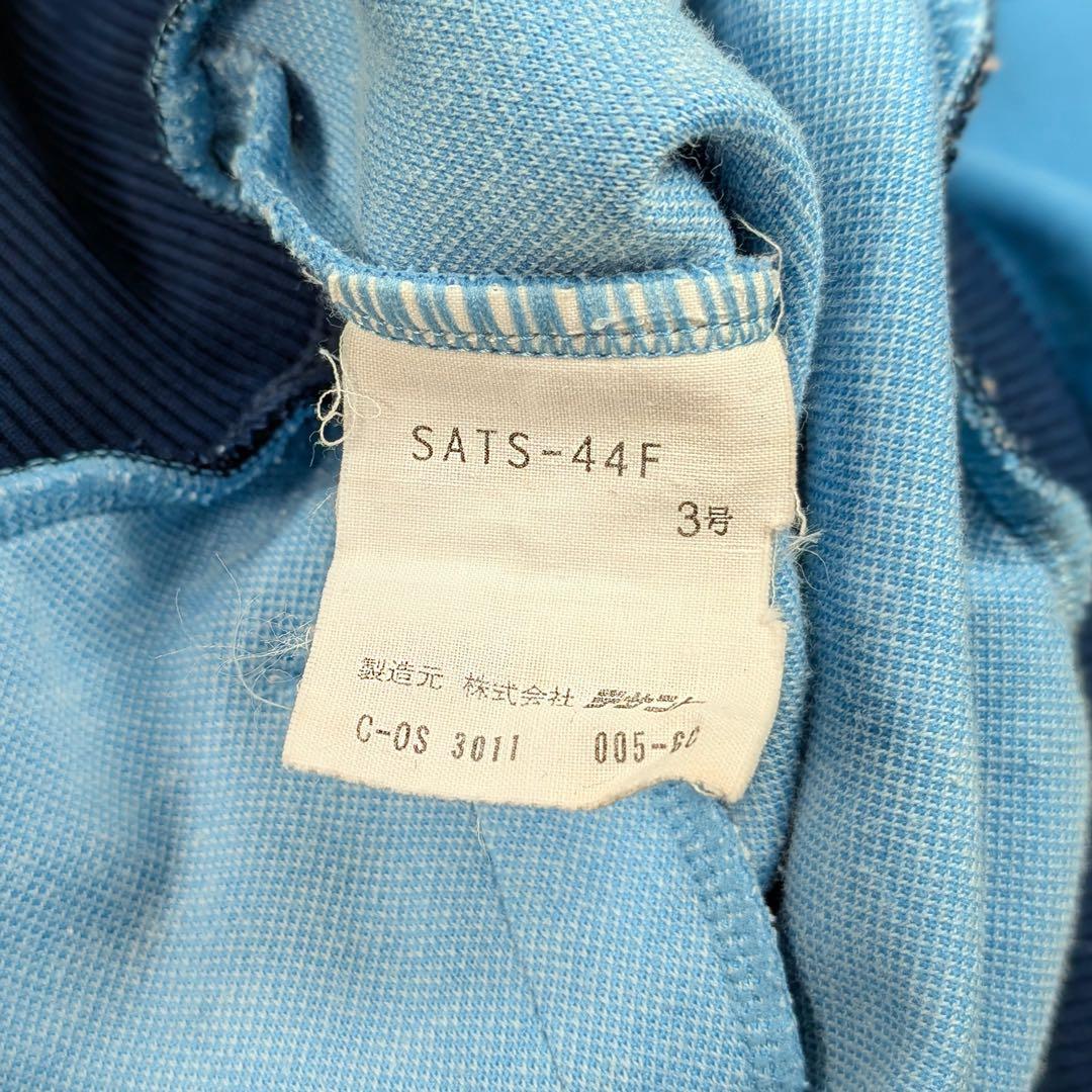 希少】70s アディダス デサント トラックジャケット ジャージ 在原