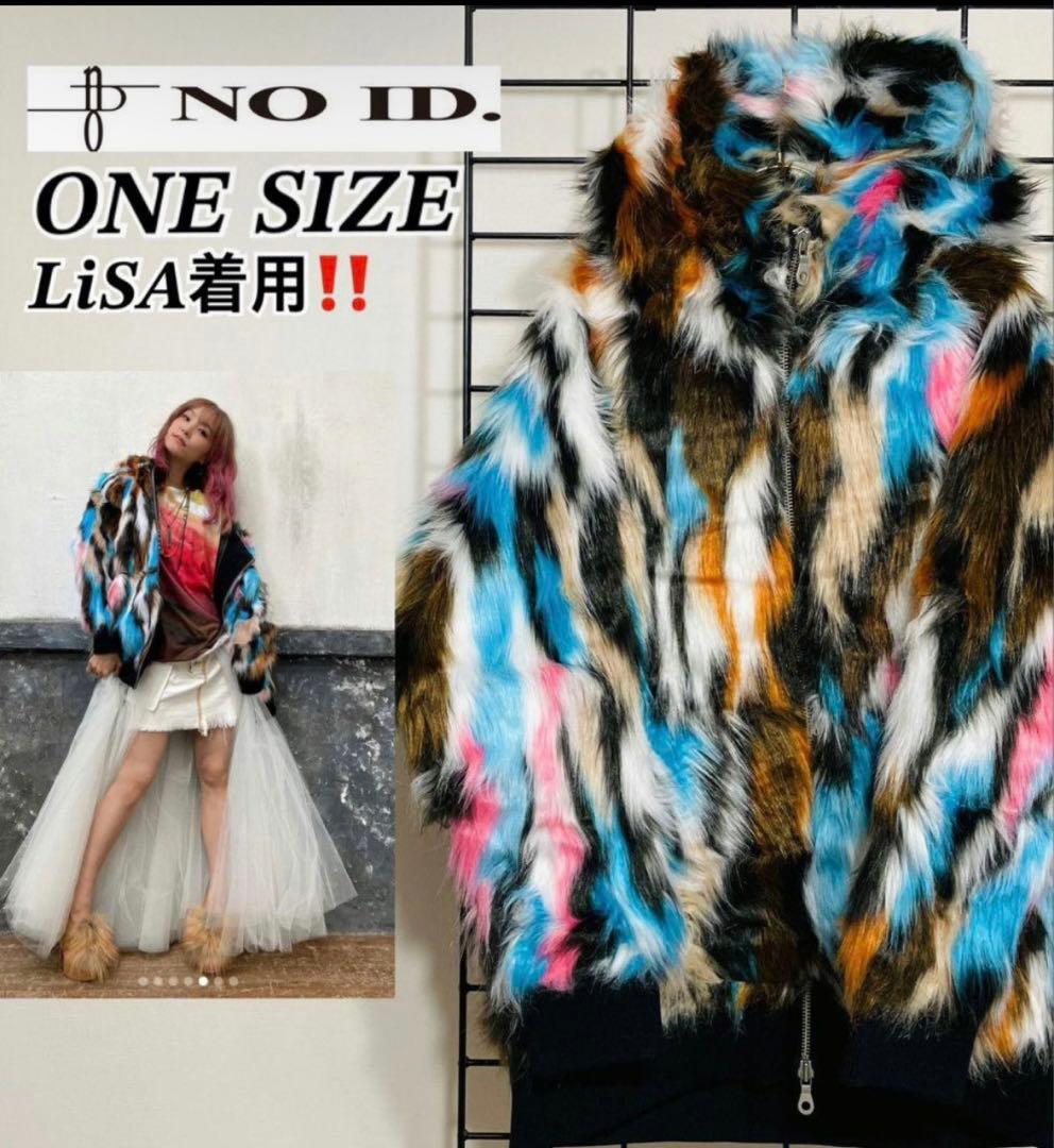 LiSA着用】 NO ID. MIXフェイクファーフーデッドBLZ ブルゾン - メルカリ