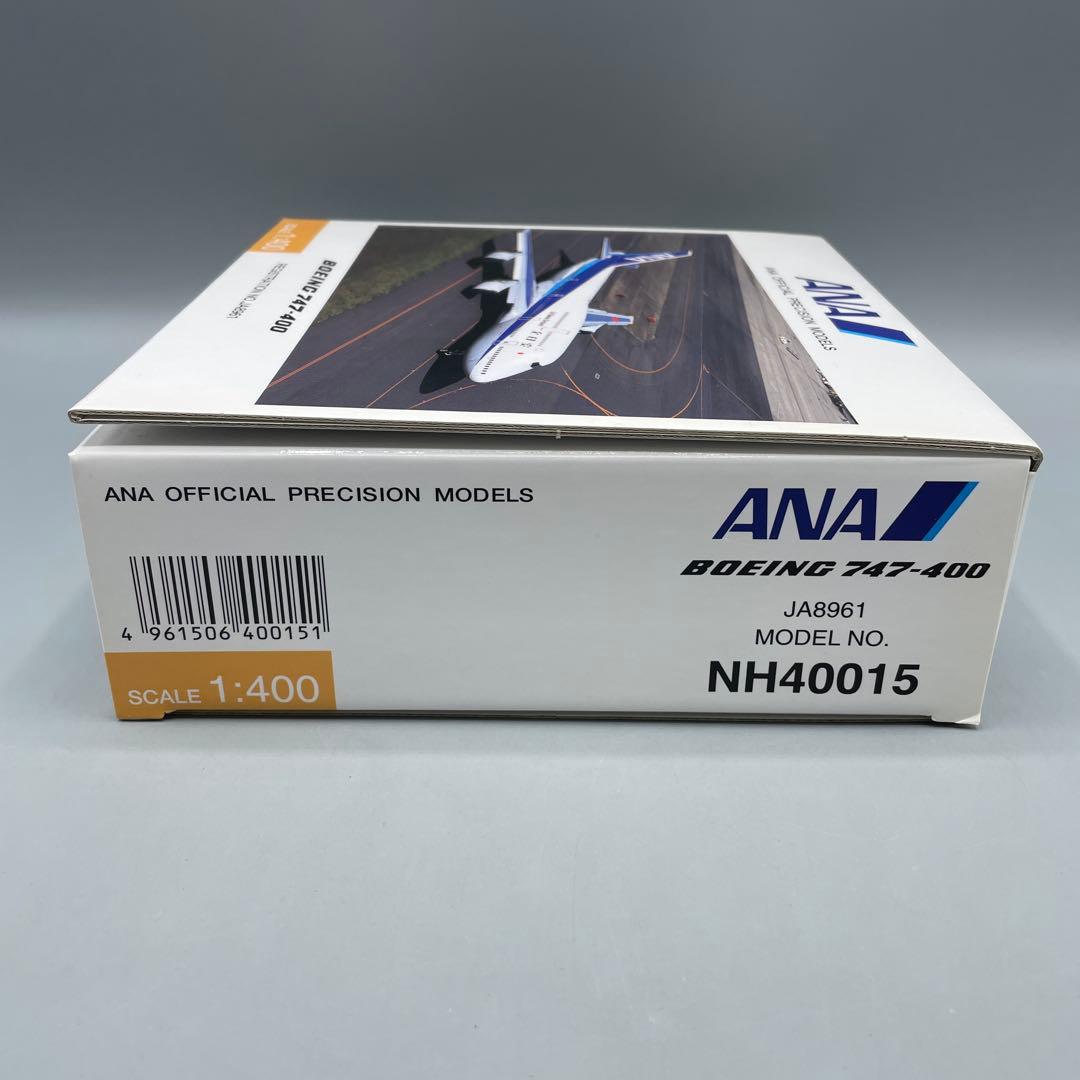 1/400 ANA BOEING 747-400 #JA8961 - メルカリ