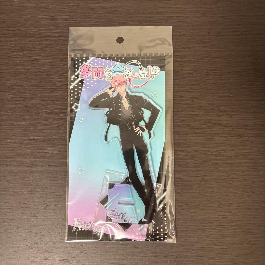 多聞くん今どっち！？ ポップアップ アクスタ 多聞 - メルカリ