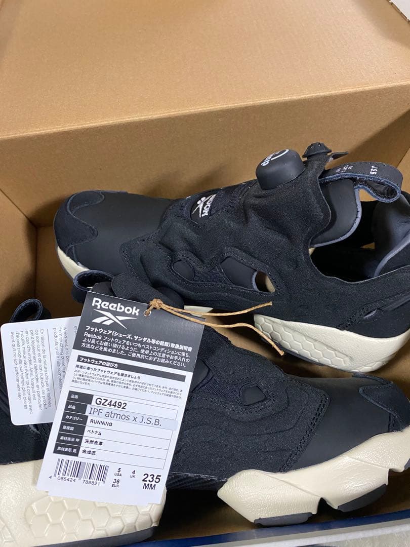 Reebok INSTAPUMP FURY JSB 9000円に変更 - メルカリ