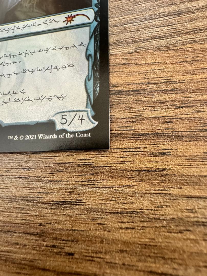 MTGエラーカード　核の占い師、ジン＝ギタクシアス