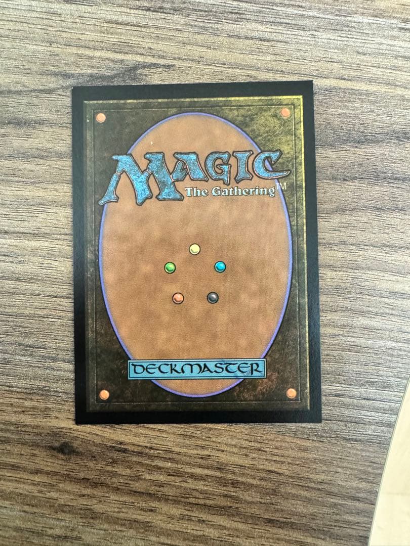 MTGエラーカード　核の占い師、ジン＝ギタクシアス