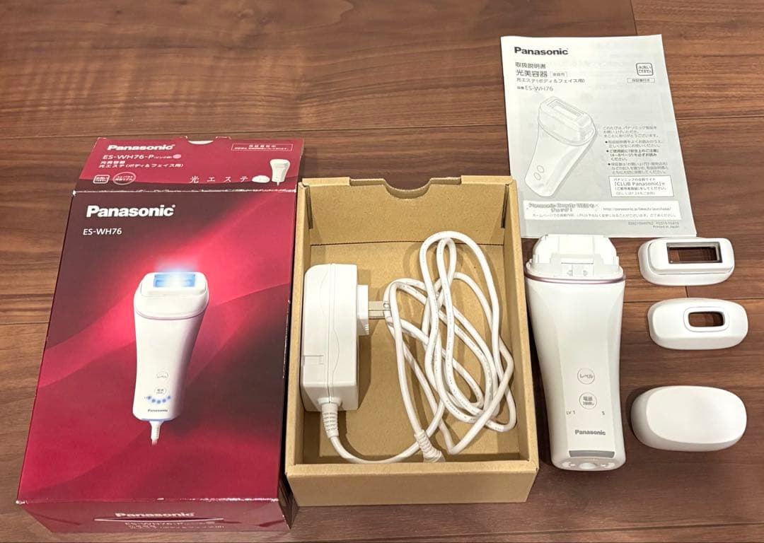 Panasonic ES-WH76 光エステ脱毛器