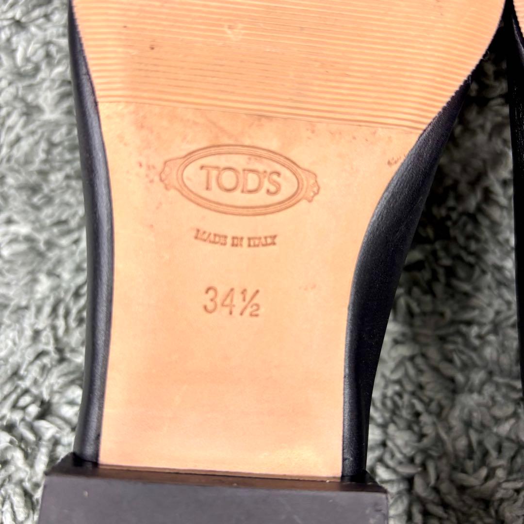 TOD'S × Mame Kurogouchi パンプス レザー ブラック - メルカリ