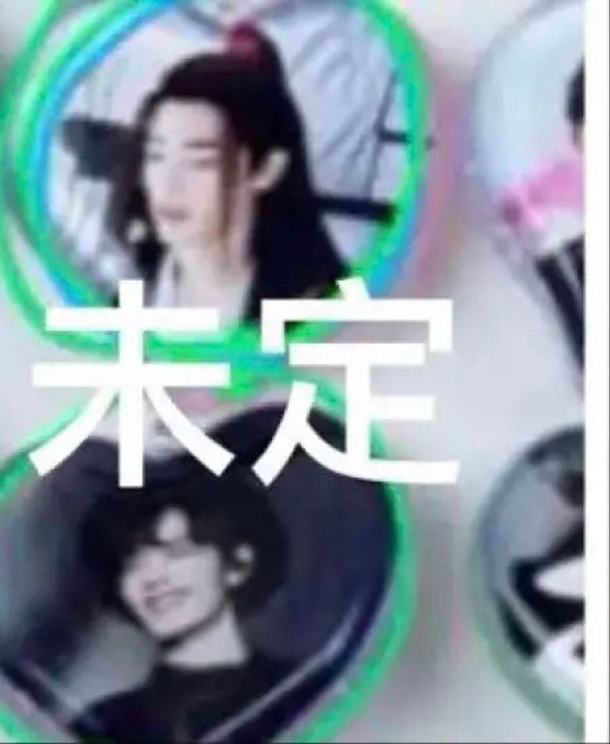 （7月VIP 10%off中) レオです❣️0710