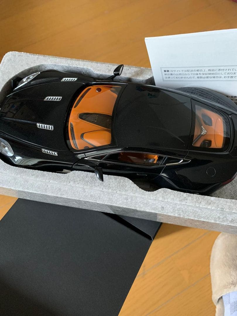 シリアルナンバーあり レア商品 アストンマーチン