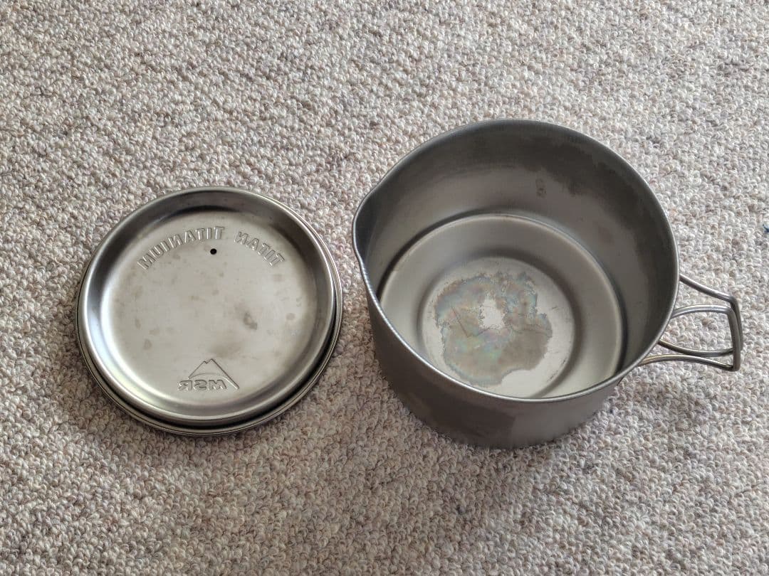 MSR チタンケトル　0.85Ｌ