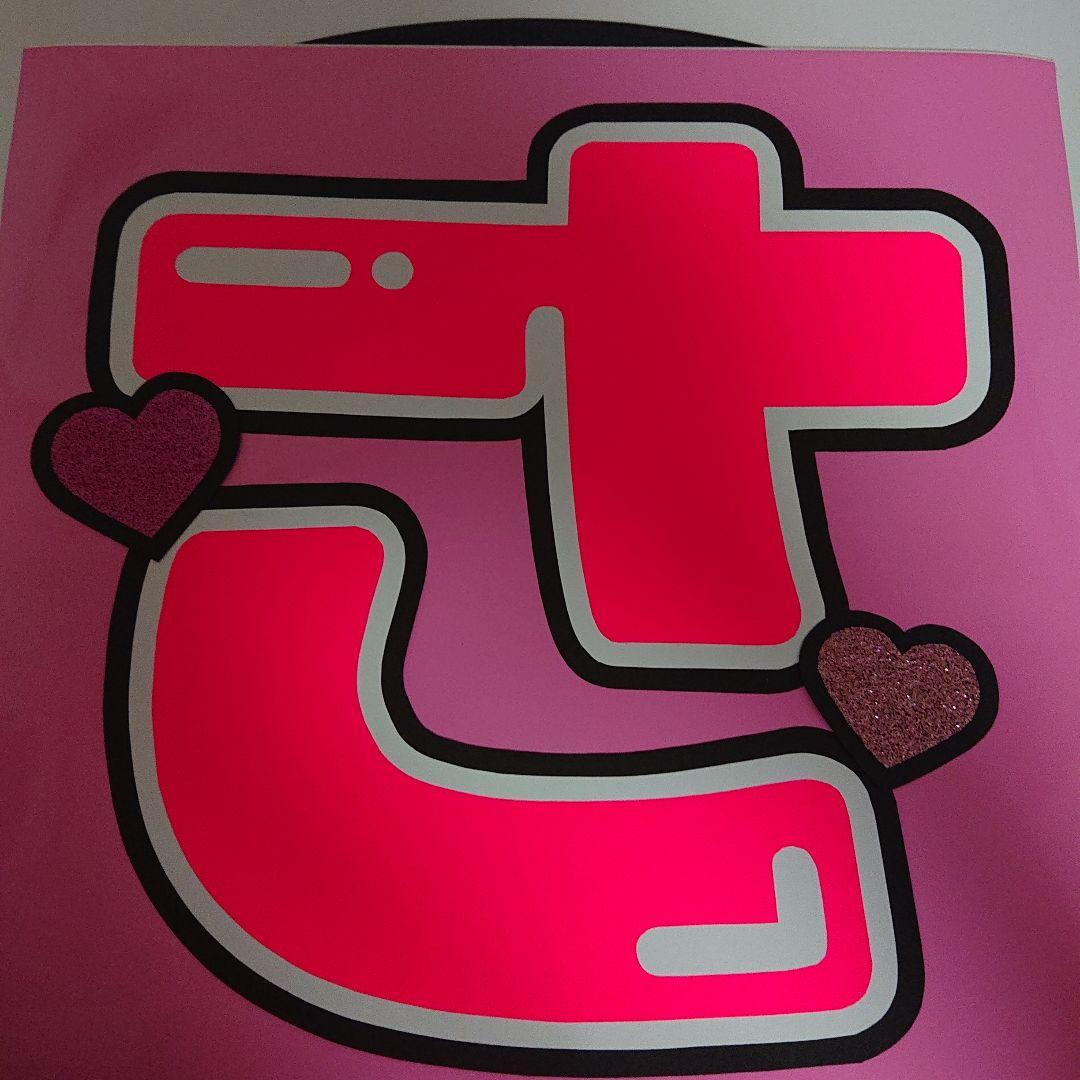 yuu♡さま確認ページ♡