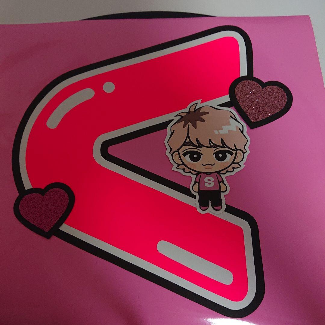 yuu♡さま確認ページ♡