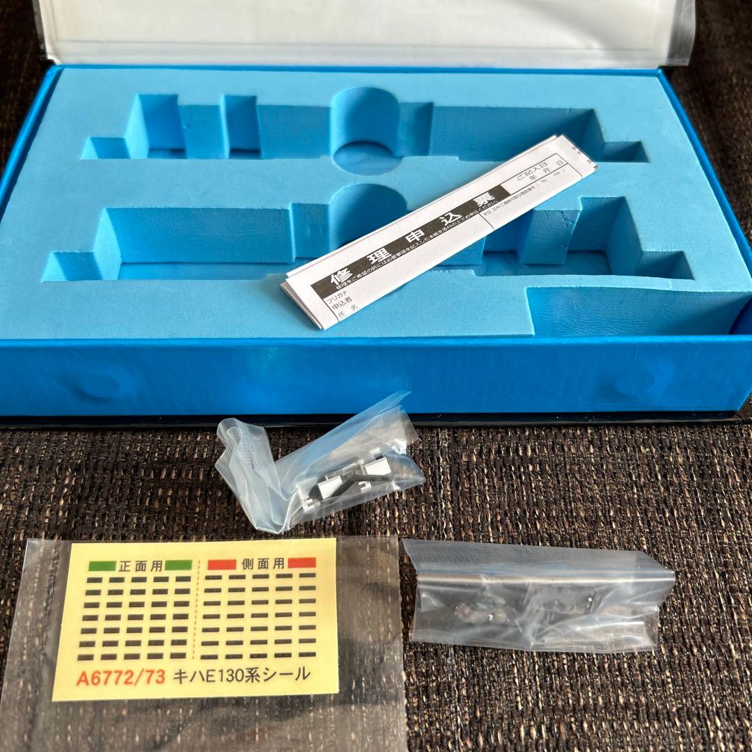 MICRO ACE キハE131+E132 Nゲージ 2両セット - メルカリ