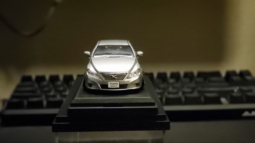 トヨタ マークX シルバー 1/43スケール