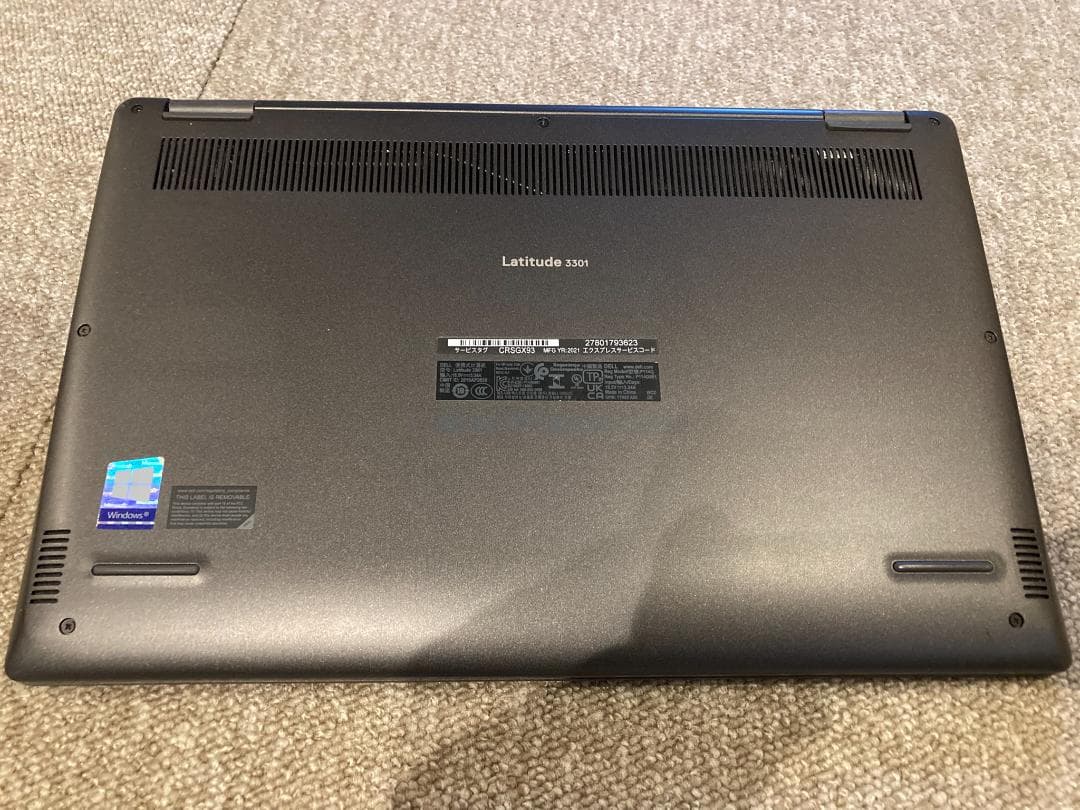 DELL Latitude 3301 i5 OFFICE2021