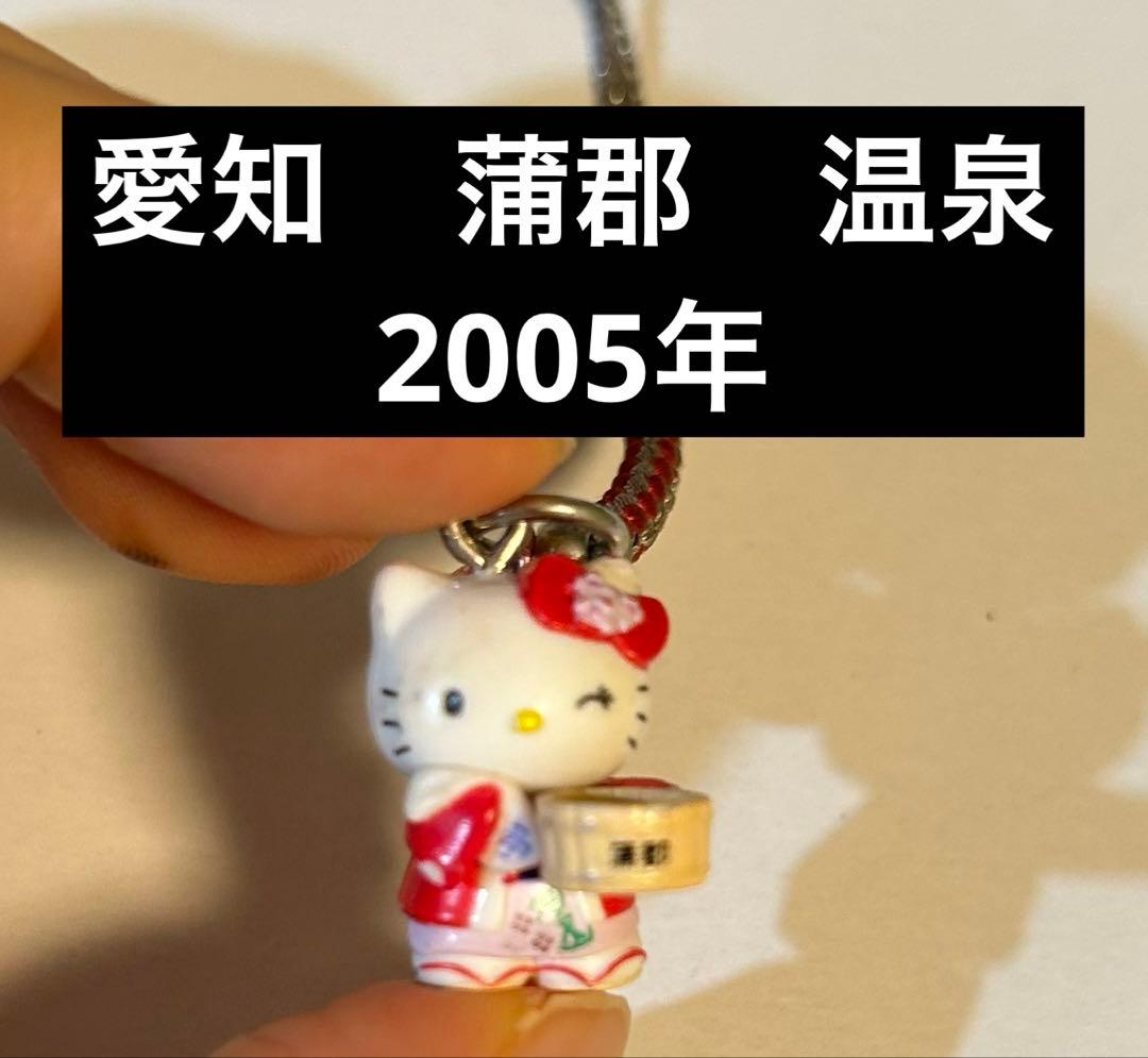 ご当地キティ 愛知限定 蒲郡 温泉 2005年 - メルカリ