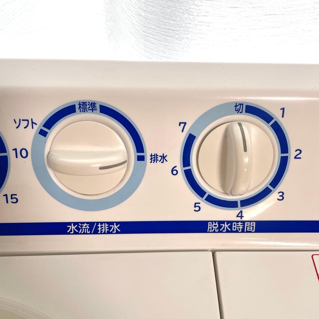 2020年製 HITACHI 日立 2槽式洗濯機 5.5kg PS-55AS2