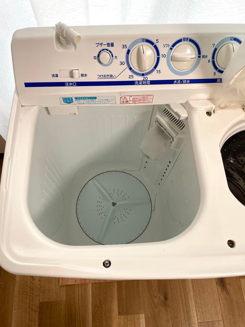 2020年製 HITACHI 日立 2槽式洗濯機 5.5kg PS-55AS2