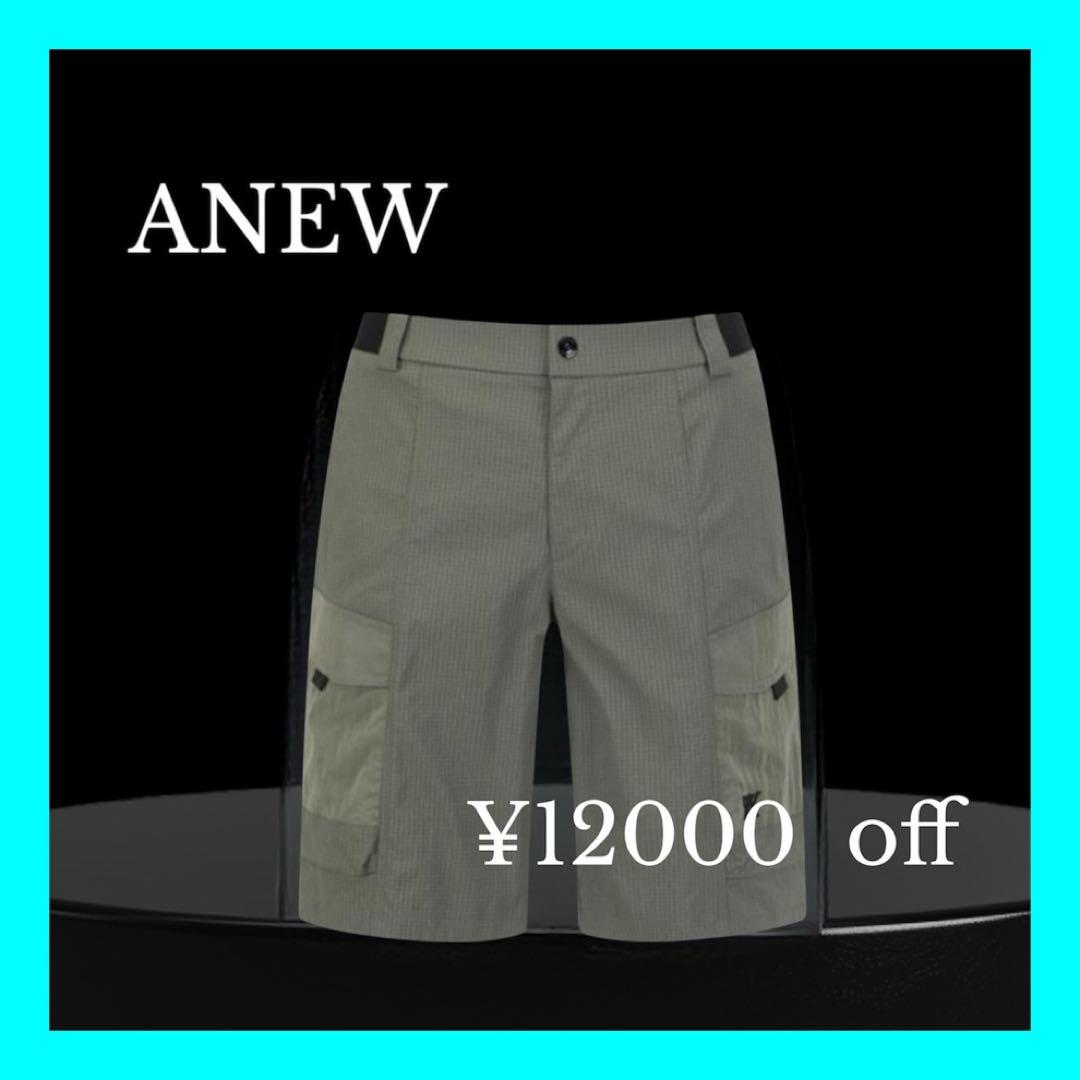 新品⭐️タグ付き ⭐️Lサイズ ANEW メンズ ショートパンツ カーキセットアップ アンサーフォー / 4ポケットショートパンツ02（モスグリーン） – Run