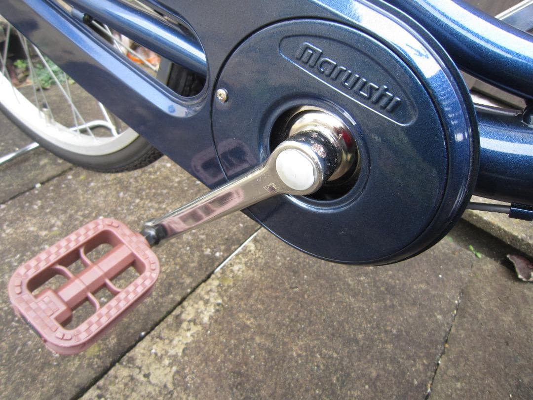 極上】手渡限定 Marushi ママチャリ インクブルーBL21M 24型 - メルカリ