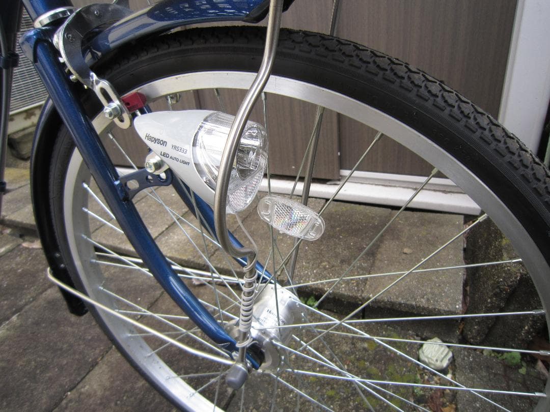 極上】手渡限定 Marushi ママチャリ インクブルーBL21M 24型 - メルカリ