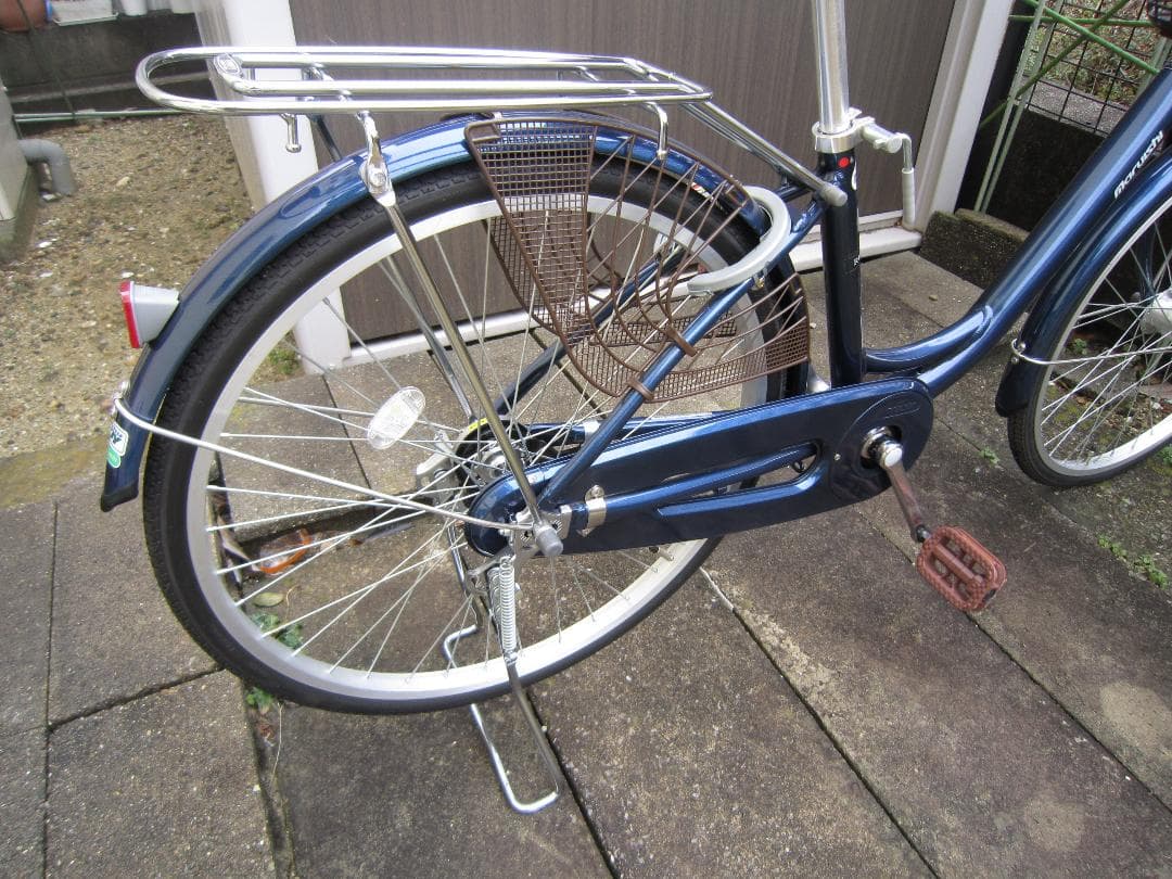 極上】手渡限定 Marushi ママチャリ インクブルーBL21M 24型 - メルカリ