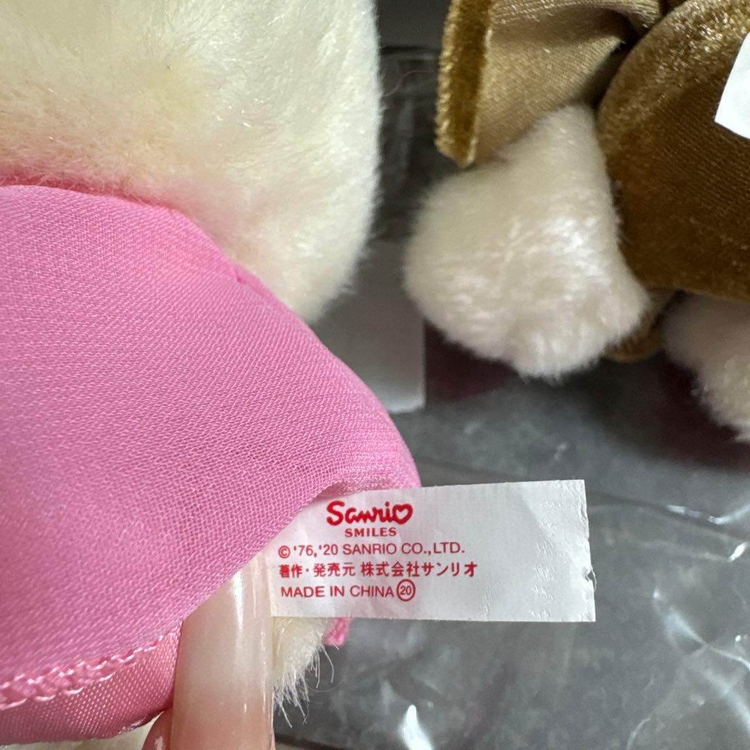 ゴディバ　ハローキティ（ マイメロディ）ぬいぐるみセット 4体