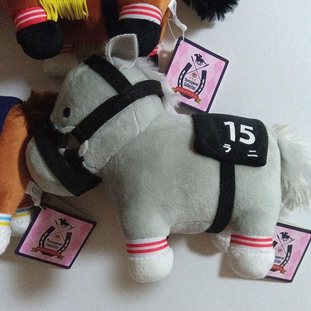 サラブレッドコレクション ぬいぐるみ19 全4種コンプリートセット 新品