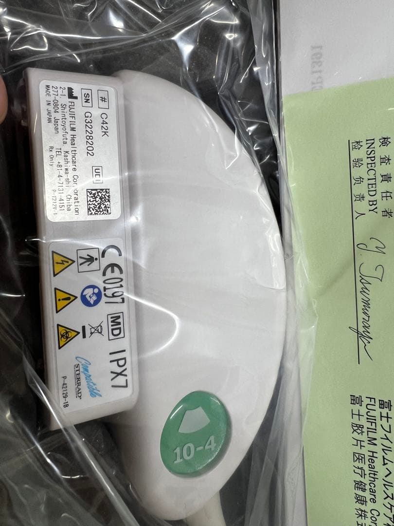 マイクロコンベックス　プローブ　ALOKA FUJIFILM C42