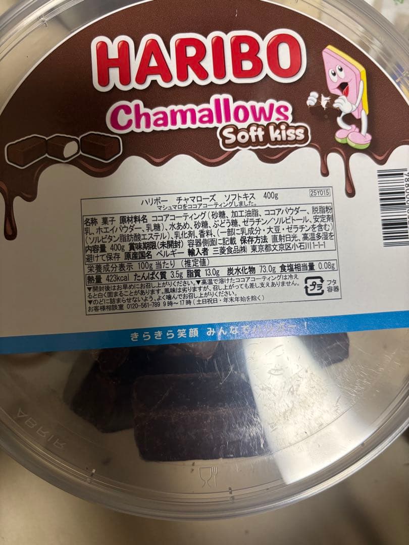 青眼の究極竜 ホロ ARS鑑定 グレード6