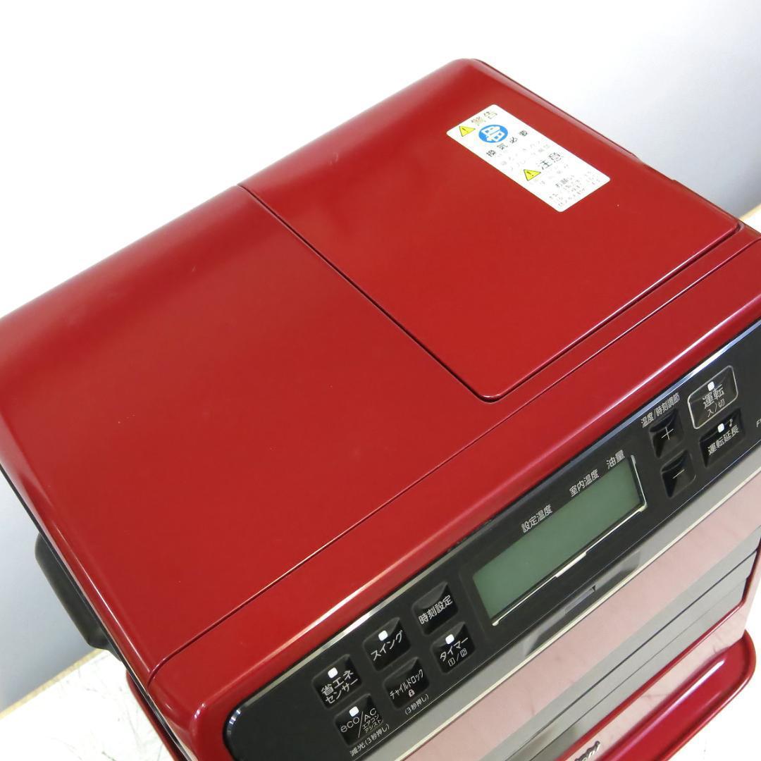 ダイニチ 石油ファンヒーター KuaL FW-3719SGXE7 10-13畳 - メルカリ