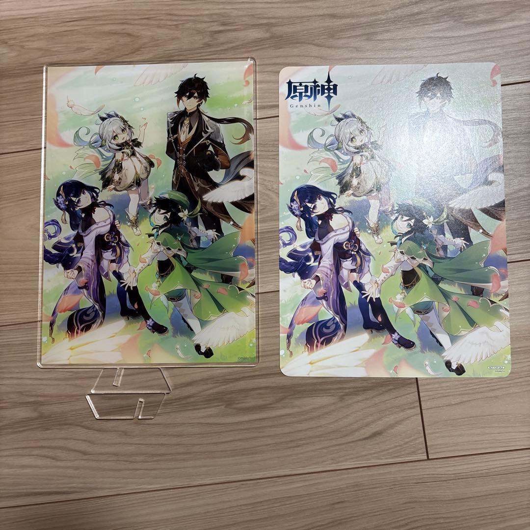 原神 御建鳴神主尊大御所大人像 フィギュア ＆ 原神ファンブック