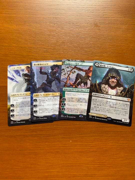 MTG カルドハイム　日本語ノーマルカードフルコンプリートセット