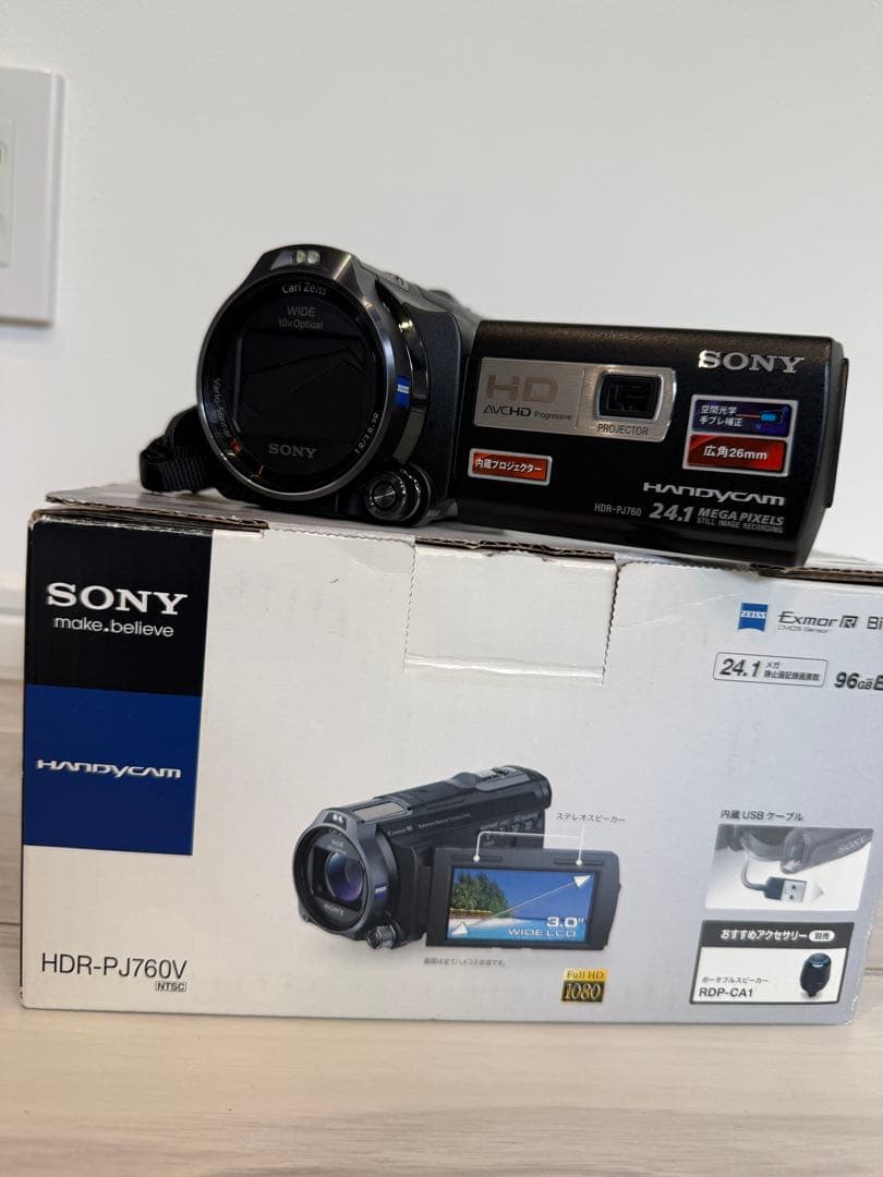 SONY HDR-PJ760V ビデオカメラ 三脚セット