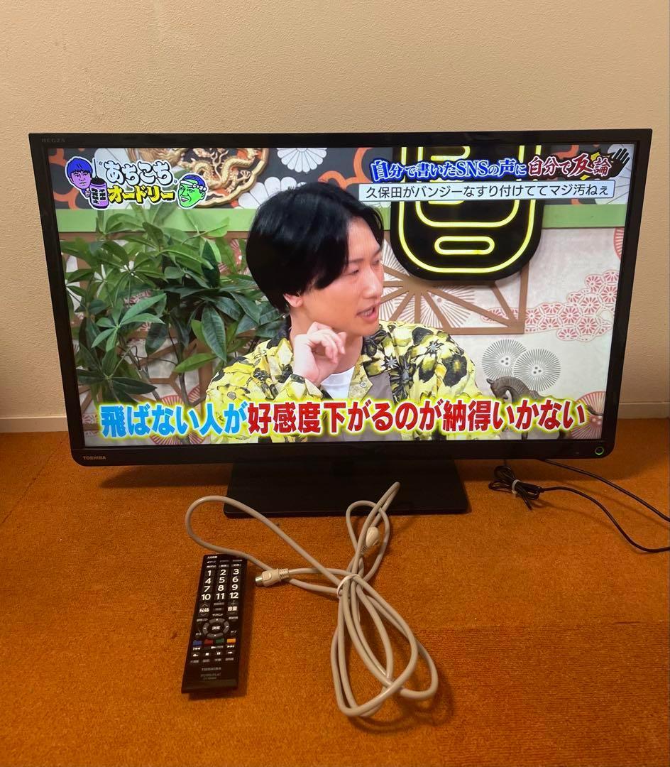 ユキ様専用 美品東芝 32V型 テレビHDMI×2端子搭載ゲームザ