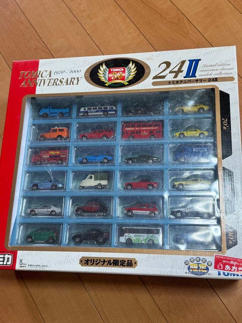 【未使用】トミカアニバーサリー 24 II 24台セット TOMY|TOMICA ANNIVERSARY 24|HARDOFFオフモール（オフモ