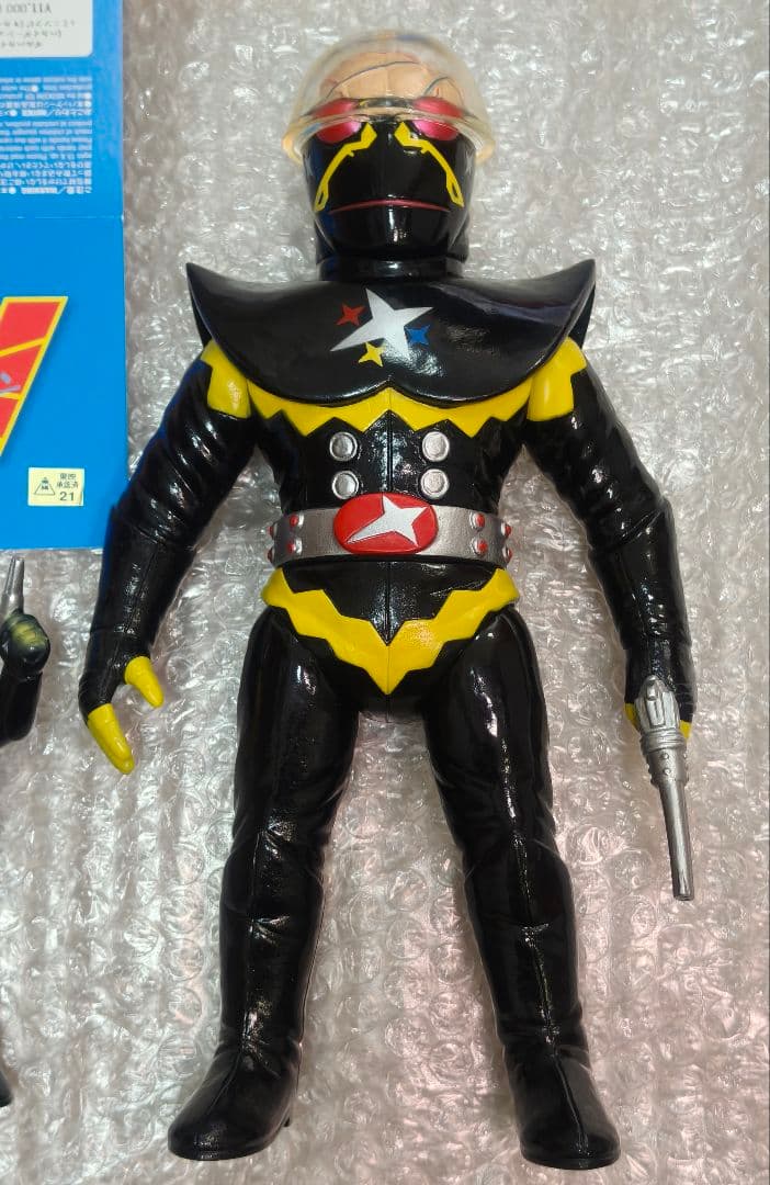 ギルハカイダー メディコムトイ - メルカリ