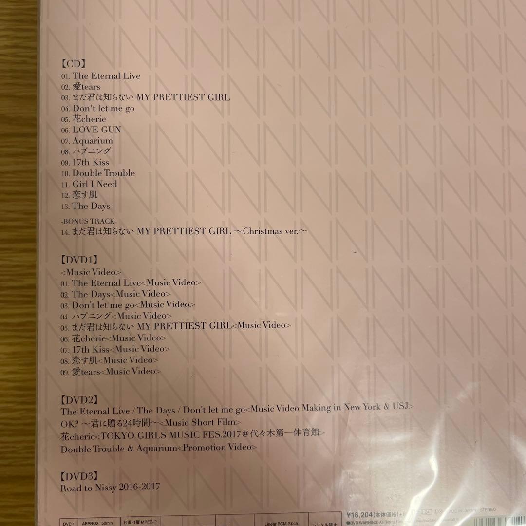 【匿名発送】Nissy HOCUS POUCUS2 CD&DVD