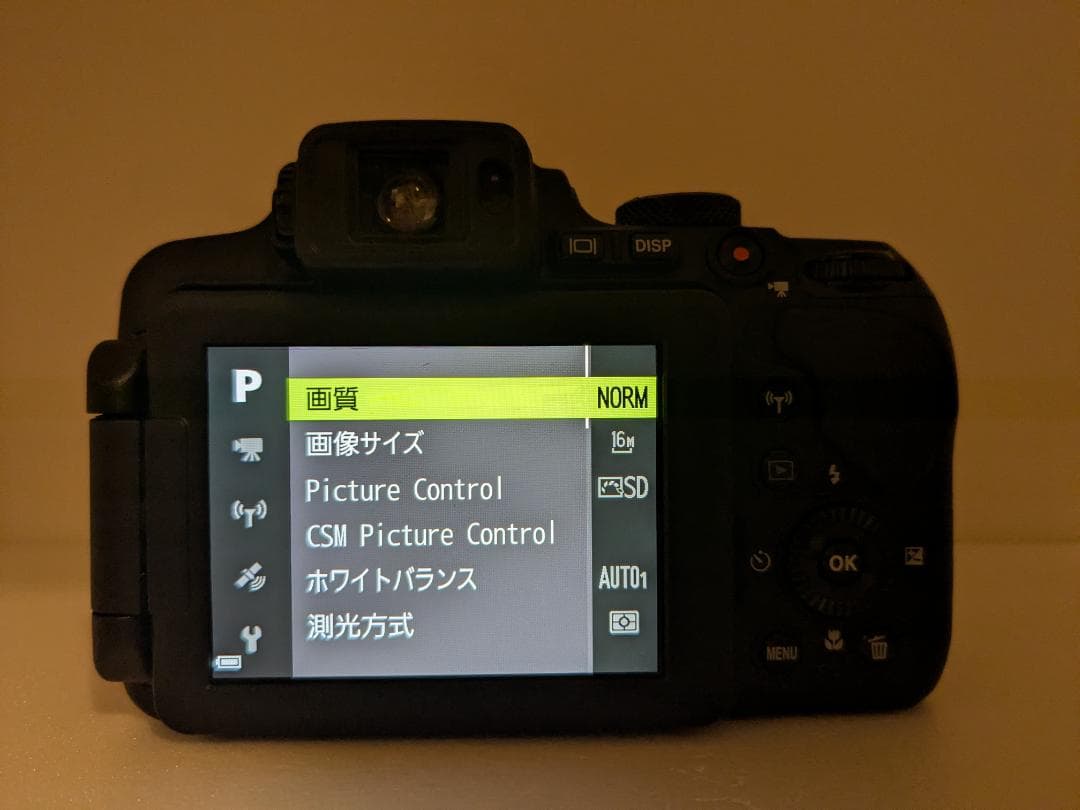 ニコン Nikon COOLPIX P610 ブラック 完動品 #351c - メルカリ