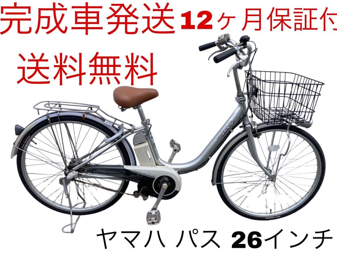 1472 ヘッドレストなし後ろチャイルドシート OGK技研（オージーケーギケン） 自転車 チャイルドシート 後 SG規格