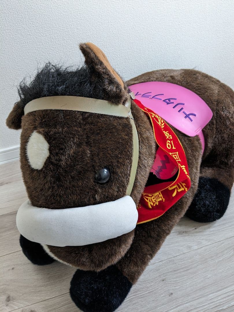 3Ｌナリタブライアン ぬいぐるみ ウマ娘 馬 競馬 JRA グッズ アバンティ
