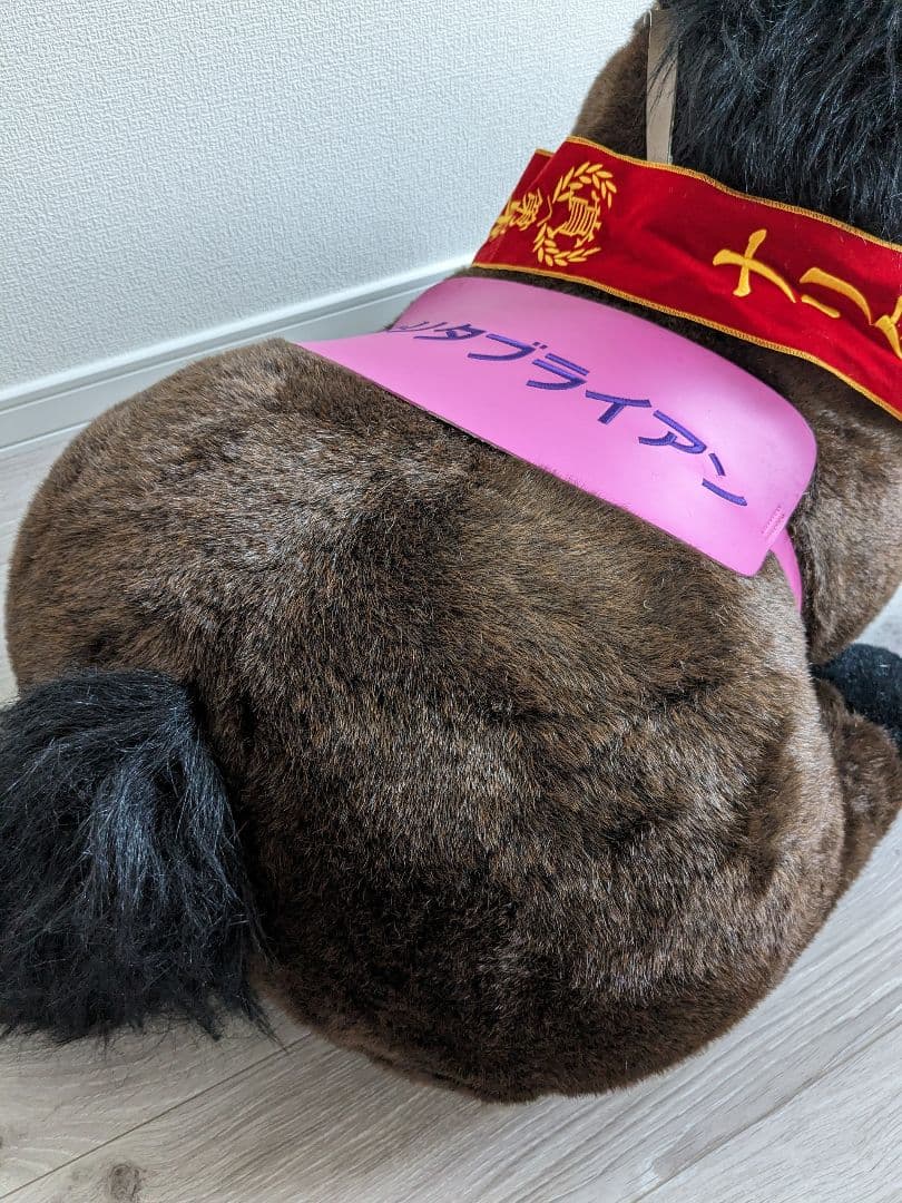 3Ｌナリタブライアン ぬいぐるみ ウマ娘 馬 競馬 JRA グッズ アバンティ