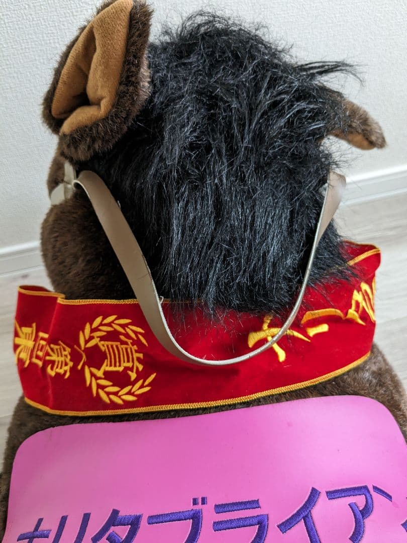 3Ｌナリタブライアン ぬいぐるみ ウマ娘 馬 競馬 JRA グッズ アバンティ