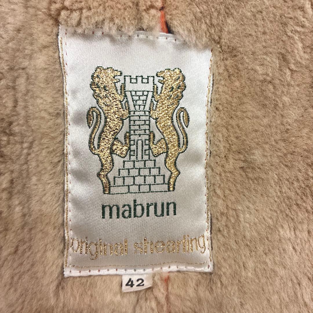 マブラン mabrun ムートンコート ボア メンズ オレンジ M 本革
