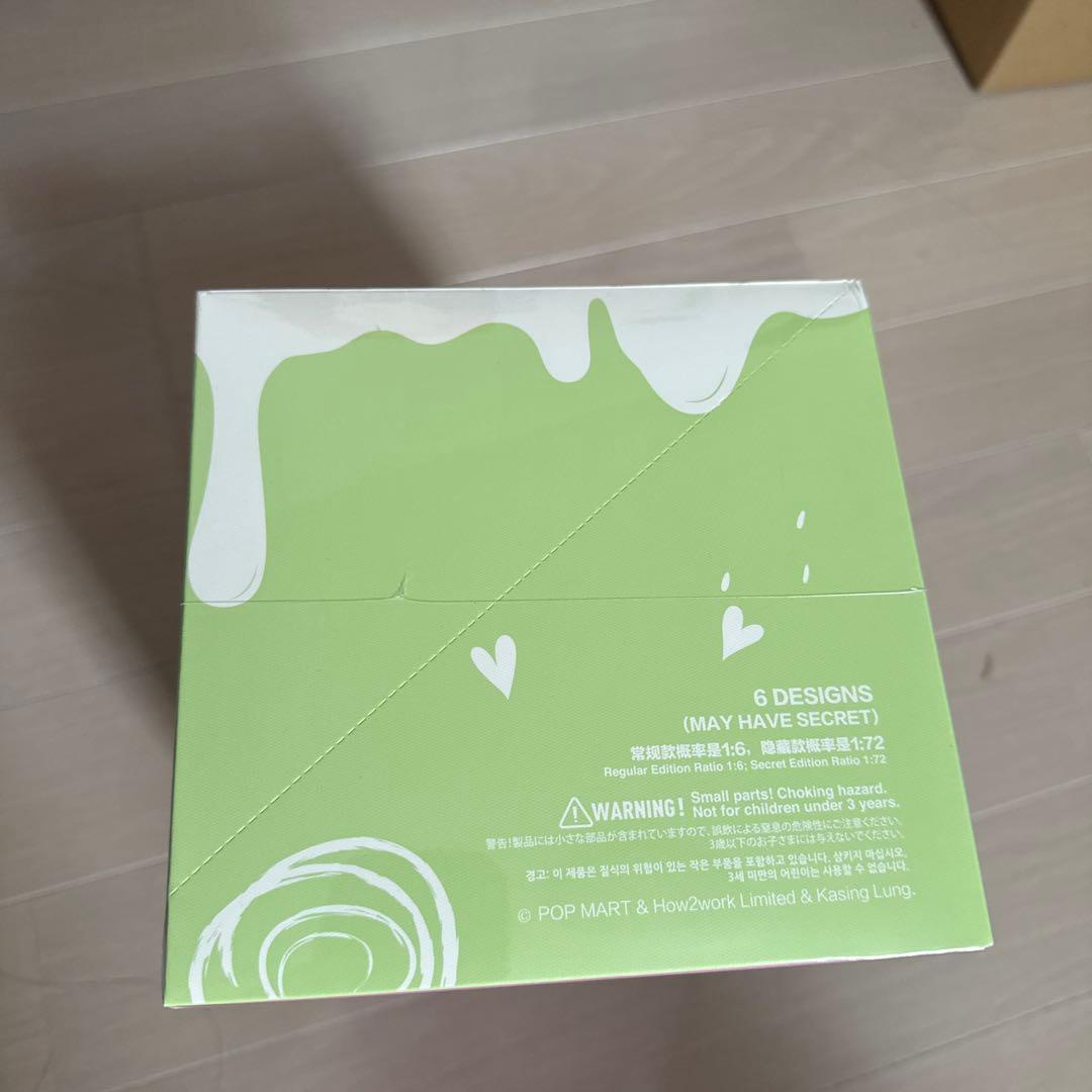 JSB BLUEE Macaron ラブブ　マカロン　アソートボックス