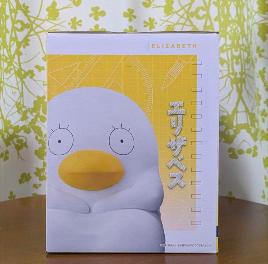 一番くじ 銀八先生 A賞 坂田銀八 C賞 沖田総悟 ラストワン賞 桂