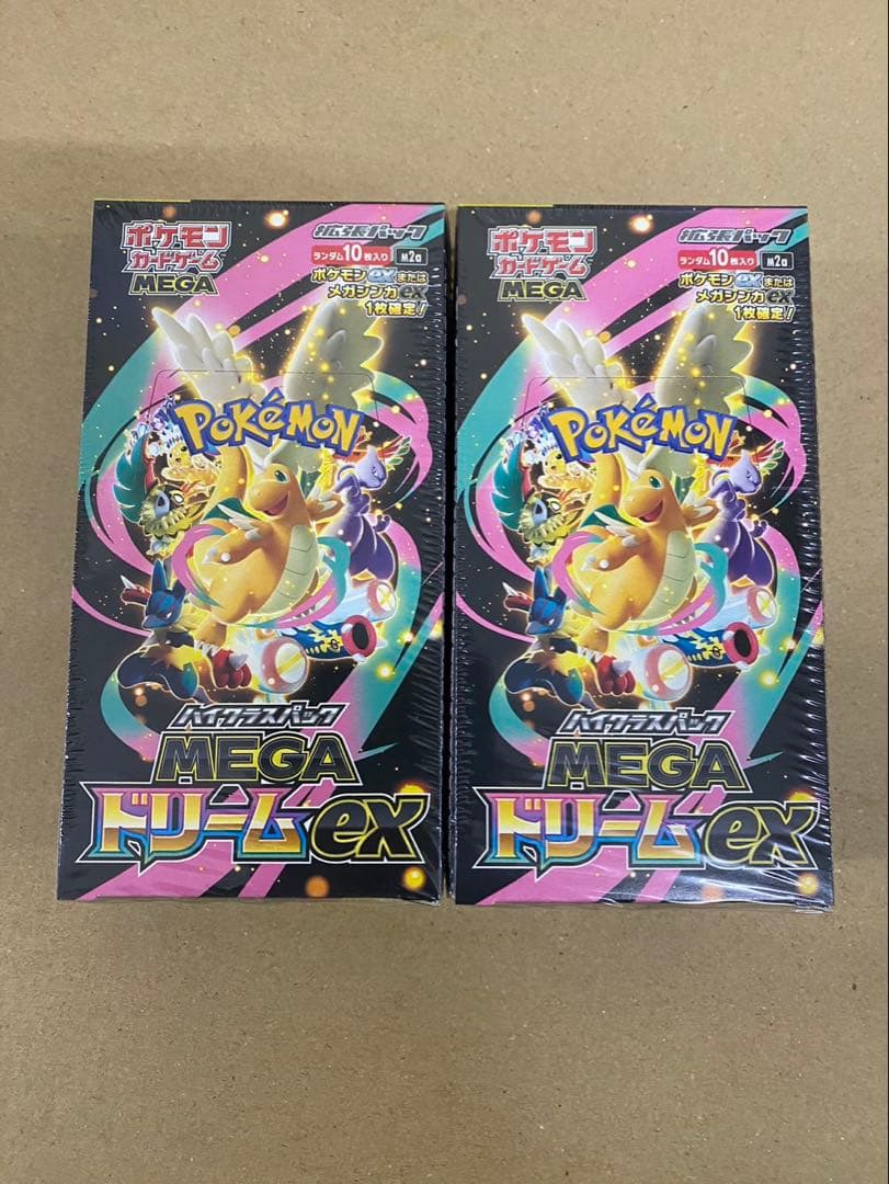 ポケモンカード MEGAドリームex 2BOX 未開封シュリンク付き - メルカリ
