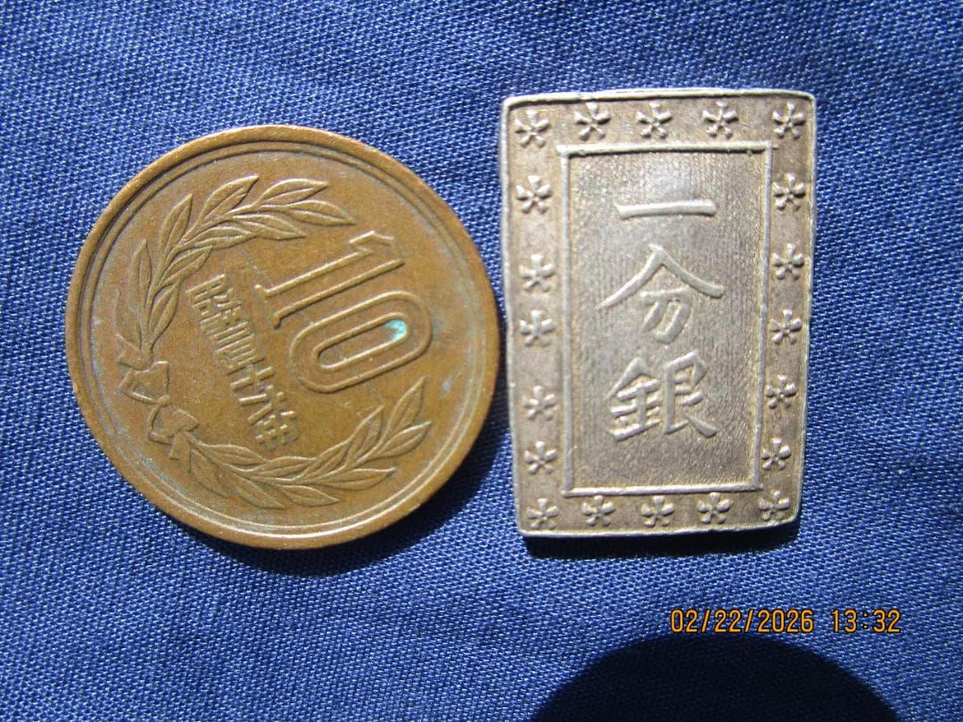 天保一分銀 1枚 重さは約です 一分銀 - メルカリ